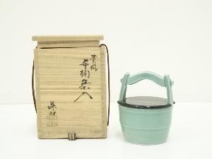 JAPANESE TEA CEREMONY / TEA BOWL CHAWAN / CELADON 